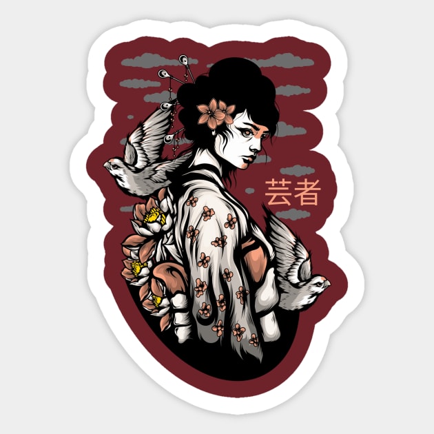 Geisha is an artist of the floating world. She dances, she sings. The rest is shadows, the rest is secret. Sticker by Your_wardrobe